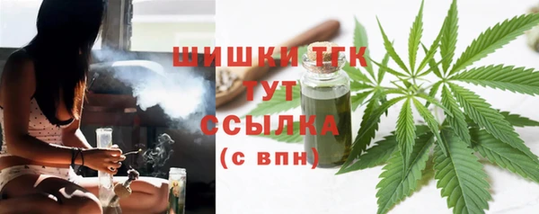гидропоника Волосово