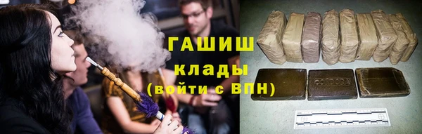 кокаин VHQ Ладушкин