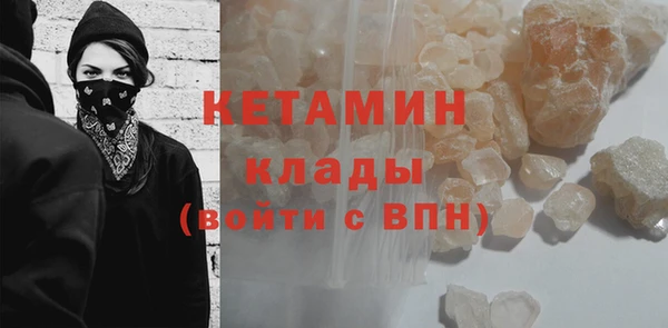 индика Волоколамск