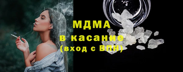прущие крисы Ханты-Мансийск