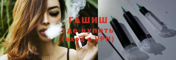 а пвп мука Володарск