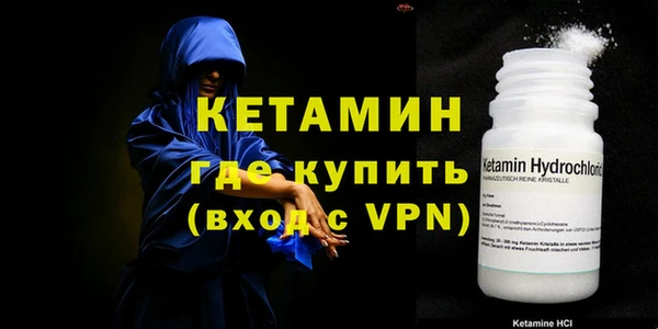 дурь Хадыженск