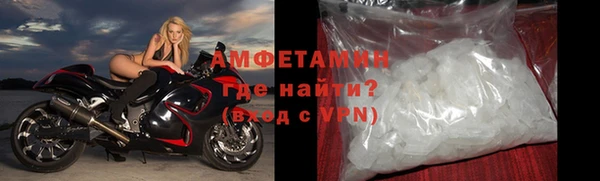 a pvp Верея