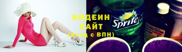 а пвп мука Лагань