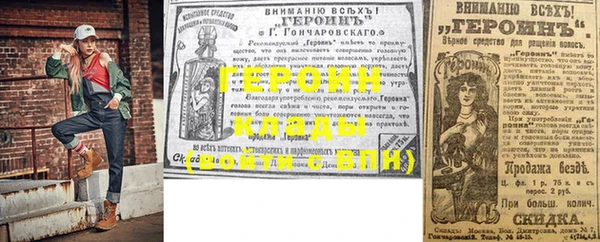 а пвп мука Володарск