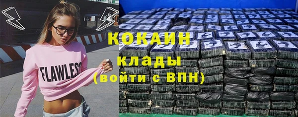 гидропоника Волосово