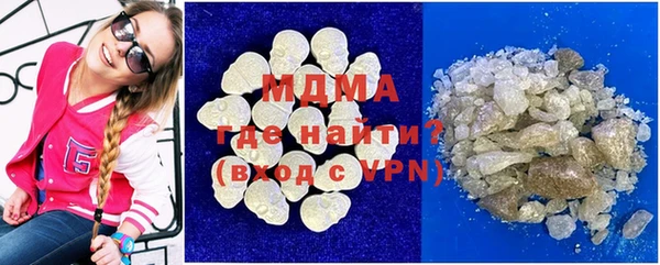 а пвп мука Володарск
