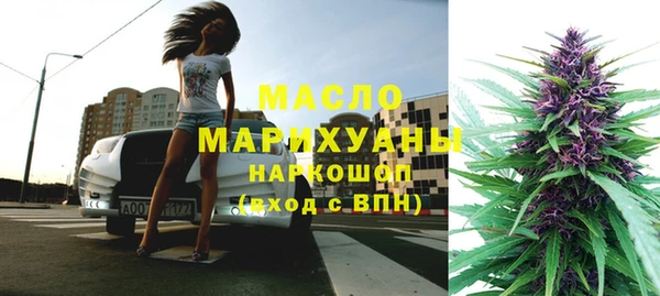 гидропоника Волосово