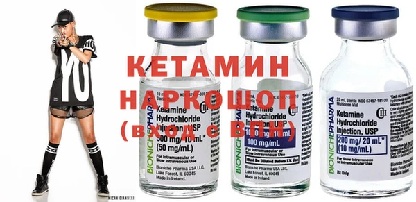 индика Волоколамск