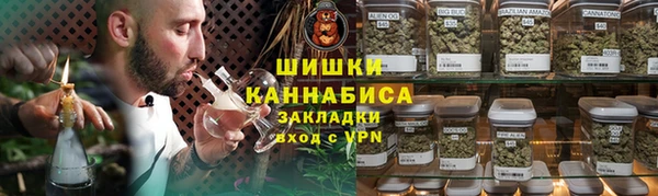 гидропоника Волосово