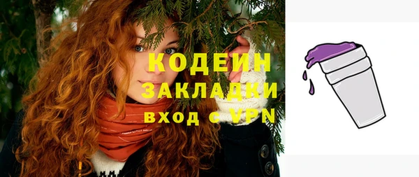 гидропоника Волосово