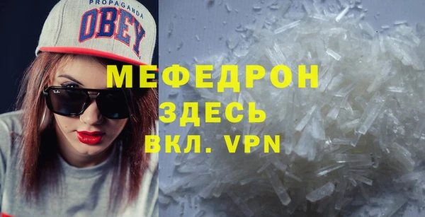 гидропоника Волосово