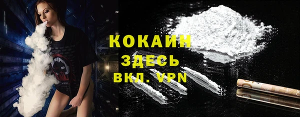 а пвп мука Володарск