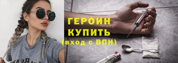 а пвп мука Володарск