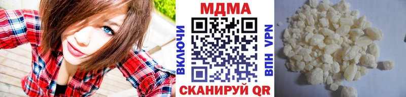 kraken как войти  Мезень  МДМА VHQ 