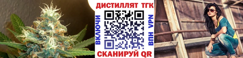 KRAKEN как войти  Мезень  ТГК гашишное масло 